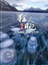 188完整足球比分直播-188完整足球比分直播，球迷的实时战场，激情与信息的双重盛宴