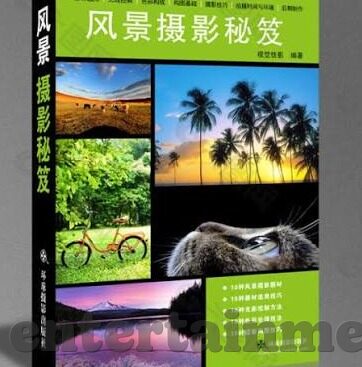 牙买加巴拿马足球比分-牙买加VS巴拿马，比分背后的战术博弈与绿茵场上的南美风情
